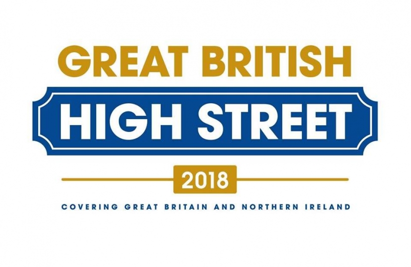 Great British High Street Aawards 2018 - logo