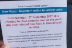 SLDC put the following signs on cars to alert them to the closure
